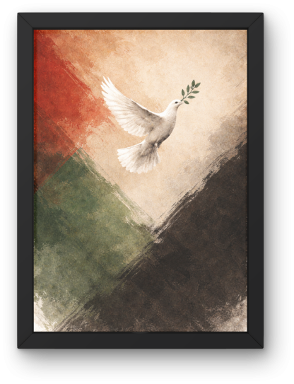 Dove of Peace Rolled Poster - Image 4